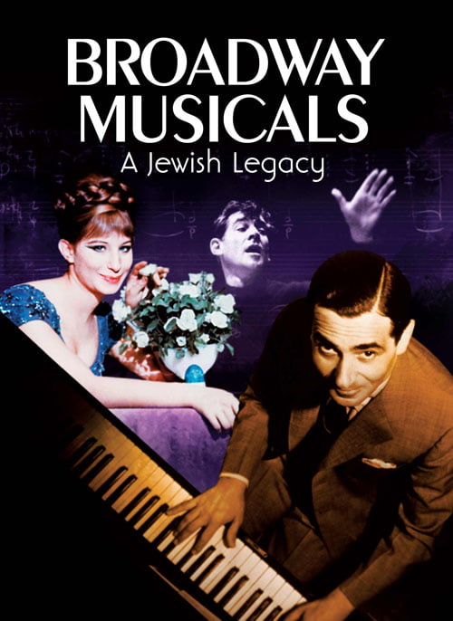 Broadway_Musicals_A_Jewish_Legacy_Banner_Web