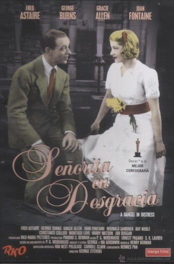 dvd damsel
