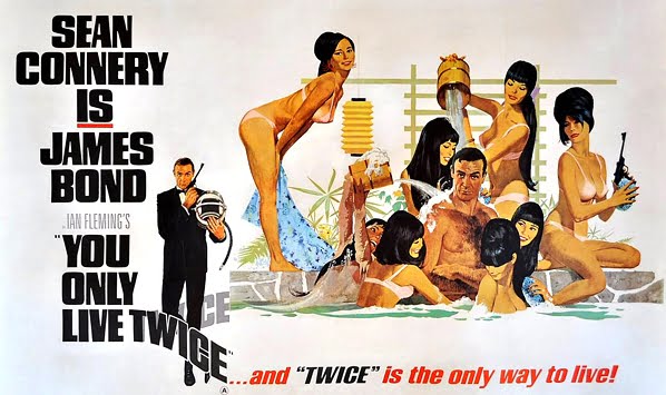 You_Only_Live_Twice_-_UK_cinema_poster