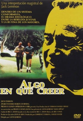 71UjjQQwAcL._SL1219_