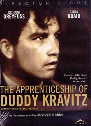 duddy-kravitz-dvd