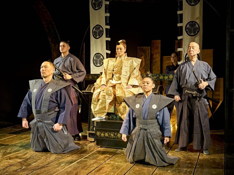 Una escena de "Pacific Overtures" 2023